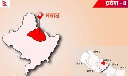 मनाङमा एउटै ठेकेदारको राज, ठेक्का लिने काम नगर्ने