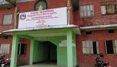 अध्यक्ष कोरोना सङ्क्रमित भएपछि राजगढ गाउँपालिकाको कामकाज बन्द