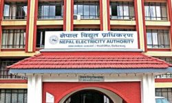 रुग्ण आयोजनाबाट हर्जना नलिन विद्युत् प्राधिकरणलाई आयोगको निर्देशन