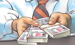 कर्मचारीको ऋण मिनाहा