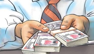 कर्मचारीको ऋण मिनाहा