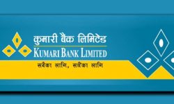 कुमारी बैंकका तीन नयाँ शाखाहरू विस्तार