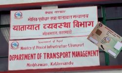 सबै सिटमा यात्रु राख्न पाउनु पर्ने मागसहित यातायात विभागले पठायो मन्त्रालयमा पत्र