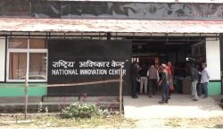 जन्मदिनमा आविष्कार केन्द्रलाई ५० हजार