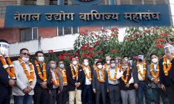 उद्योग वाणिज्य महासंघको वरिष्ठ उपाध्यक्षमा ढकाल समुहको उम्मेदवारी दर्ता