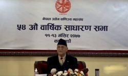 महासङ्घको वार्षिक साधारणसभा शुरु : देशभित्रै लगानी गर्न निजी क्षेत्रलाई प्रमको आग्रह