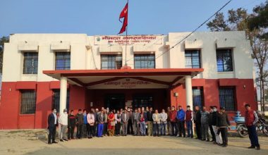 महेन्द्रनगरमा बहुप्रादेशिक शिक्षालय सञ्चालन हुने