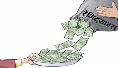 धादिङ जिल्लामा ४ महिनामा १ अर्ब रेमिट्यान्स भित्रियो