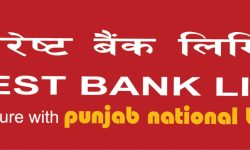 एभरेष्ट बैंकद्धारा लाभांश घोषणा