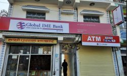 बझाङको जय पृथ्वी नगरपालिकामा ग्लोबल आइएमई बैंकको नयाँ शाखा संचालन