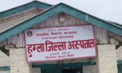 हुम्ला जिल्ला अस्पताल बन्द