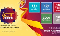 आइसिटी अवार्ड २०२० मा पब्लिक भोटिङ सुरु, इसेवा र एसएमएसबाट भोट गर्न सकिने