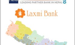 लक्ष्मी बैंकलाई एडिबीद्वारा अग्रणी साझेदार बैंककोरुपमा सम्मानित