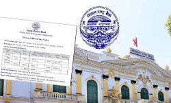 राष्ट्र बैंकद्वारा सोमबार एक अर्ब ६६ करोड रुपैयाँको ट्रेजरी  बिक्री