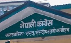 कांग्रेस संसदीय दलको बैठक भोलि, संसद् बैठकमा पार्टीको तयारीलगायतका विषयमा छलफल हुने