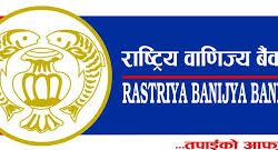 RBB provides grant to energy-efficient and energy saving companies