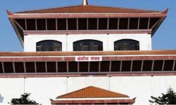 सङ्घीय संसद् अधिवेशन आजदेखि