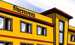 तलब नबढ्दा विद्यालय बन्द !