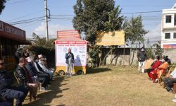 दकमल भवन निर्माण स्थलमा सार्वजनिक सुनुवाई