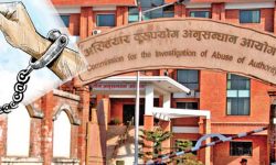 अख्तियारको ३० ‘स्टिङ अपरेसन’ : सहसचिवसमेत पक्राउ