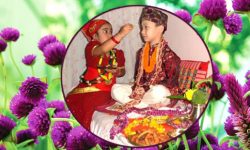 भाइटीकाको उत्तम साइत ११:३७ बजे