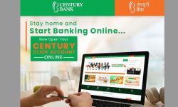 सेञ्चुरी कमर्सियल बैंकको अनलाइन एकाउन्ट सेवा