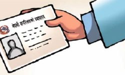 कानूनी अड्चनका कारण नागरिकता लिन समस्या