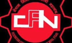 हिंसात्मक घटना नरोकिएकोमा महासंघको गम्भीर ध्यानाकर्षण