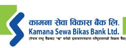 कामना सेवा बैंक उत्कृष्ट करदाताको रुपमा सम्मानित