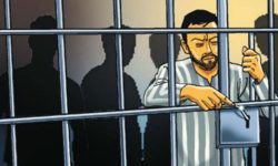 संरचना नहुँदा कैदीबन्दी व्यवस्थापनमा समस्या