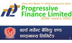 प्रोग्रेशिभ फाइनान्सको इटहरी तथा भरतपुरमा शाखा विस्तार