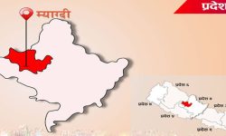 काेराेना सङ्क्रमण फैलिएपछि म्याग्दीका तीन पालिका बन्द