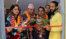 मैतीदेवीमा नेचर सुपर मार्केट