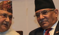 नेकपामा अब के होला ?