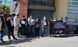 तीन ठूला सञ्चारगृहमा महासंघको धर्ना