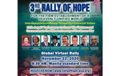 र्‍यालीअफ होपको तेस्रो श्रृङ्खला आईतबार, विश्वनेताहरुले सम्बोधन गर्ने