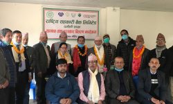 राष्ट्रिय सहकारी बैंकद्वारा तनहुँका दुई सहकारी पुरस्कृत