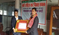 नेपाल इन्फ्रास्ट्रक्चर बैंकलाई सबैभन्दा बढी आयकर बुझाए वापत सम्मान