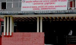 प्रशासकीय प्रमुख सरुवा अधिकार प्रदेशलाई दिने तयारी