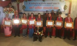 लालीगुराँस बहुउद्देश्यीय सहकारीमा नयाँ कार्य समिती चयन