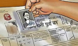 लालपुर्जा पाउने भूमिहीन सुकुम्बासीका सपना अधुरै