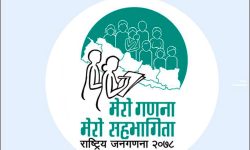 जातजातिमा ‘लिम्बू’ र धर्ममा ‘किरात’ लेख्न लिम्बू जातिलाई आह्वान
