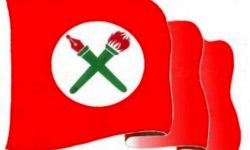 शिक्षक हत्यारालाई कारवाही गर्न नेविसङ्घको माग