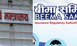 तीन दिनभित्र कोरोना बीमाको भुक्तानी दिन बीमा समितीलाई अर्थमन्त्रालयको निर्देशन