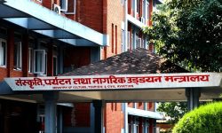 पर्यटन प्रवर्द्धन गर्न देशभरबाट दुई सय पर्यटकीय गन्तव्य छनोट