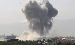 काबुलमा सांसदको सवारी साधनलक्षित विस्फोट, दुई जनाको मृत्यु