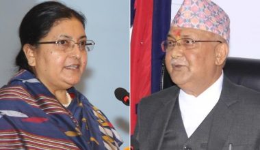 प्रधानमन्त्री र राष्ट्रपतिको अर्को असंवैधानिक कदम