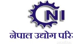 चिनी उद्योगहरुको समस्या समाधानमा पनि सरकारले अग्रसरता लिनु पर्ने