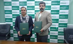 सिटिजन्स बैंक र रिटर्नी माइग्रेन्ट नेपालबीच सम्झौता