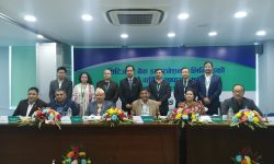 सिटिजन्स बैंकको १४ औं वार्षिक साधारण सभा सम्पन्न